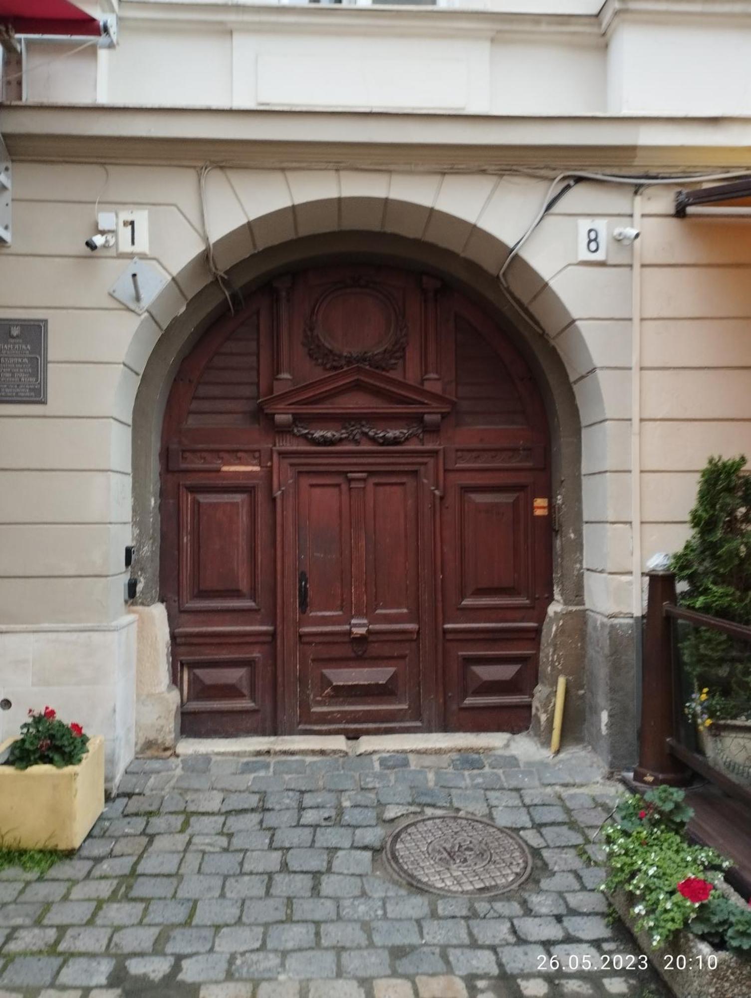 Na Katedralniy Apartment Лвив Екстериор снимка